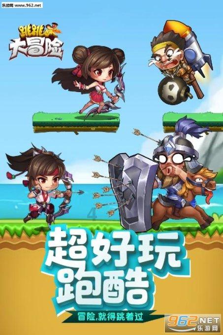 植物大战僵尸20
