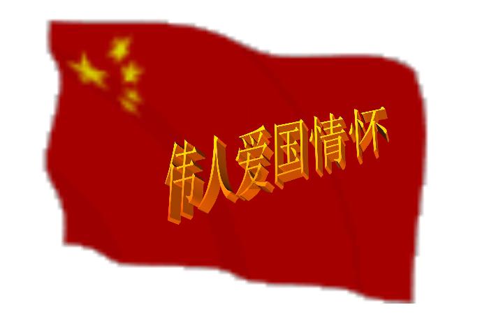 锦州王某被抓获!
