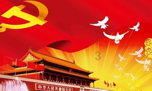 阿什福德信托股价拉升21.64% 市值涨1217.4万美元