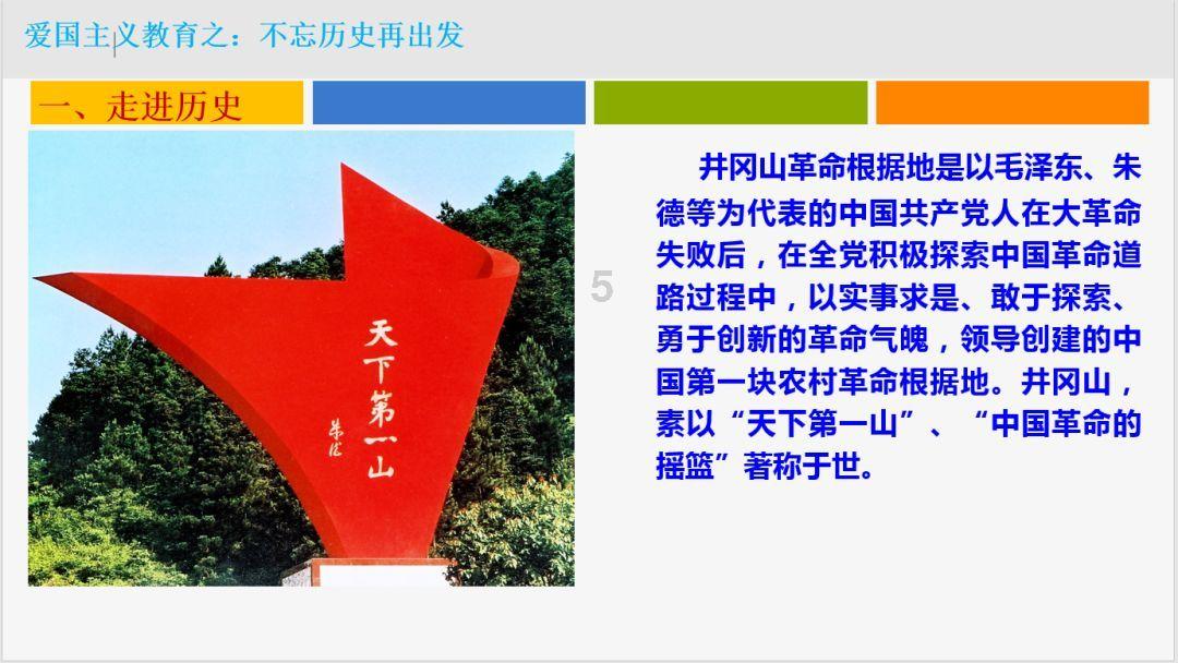 恩比德单挑文班高弧度中投 第二节3分多钟完成连续第21场30+!