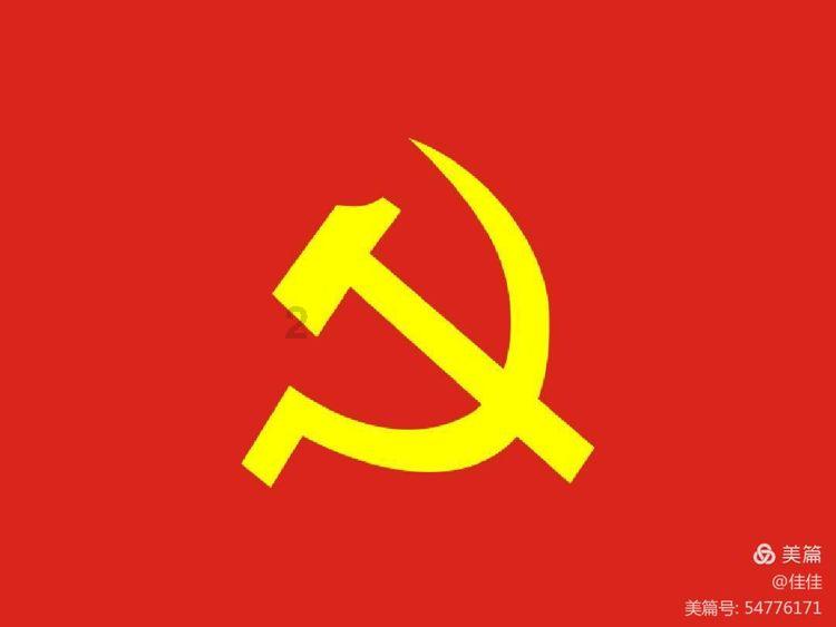 国资委:聚焦“五个着力”全面提升央企价值创造力